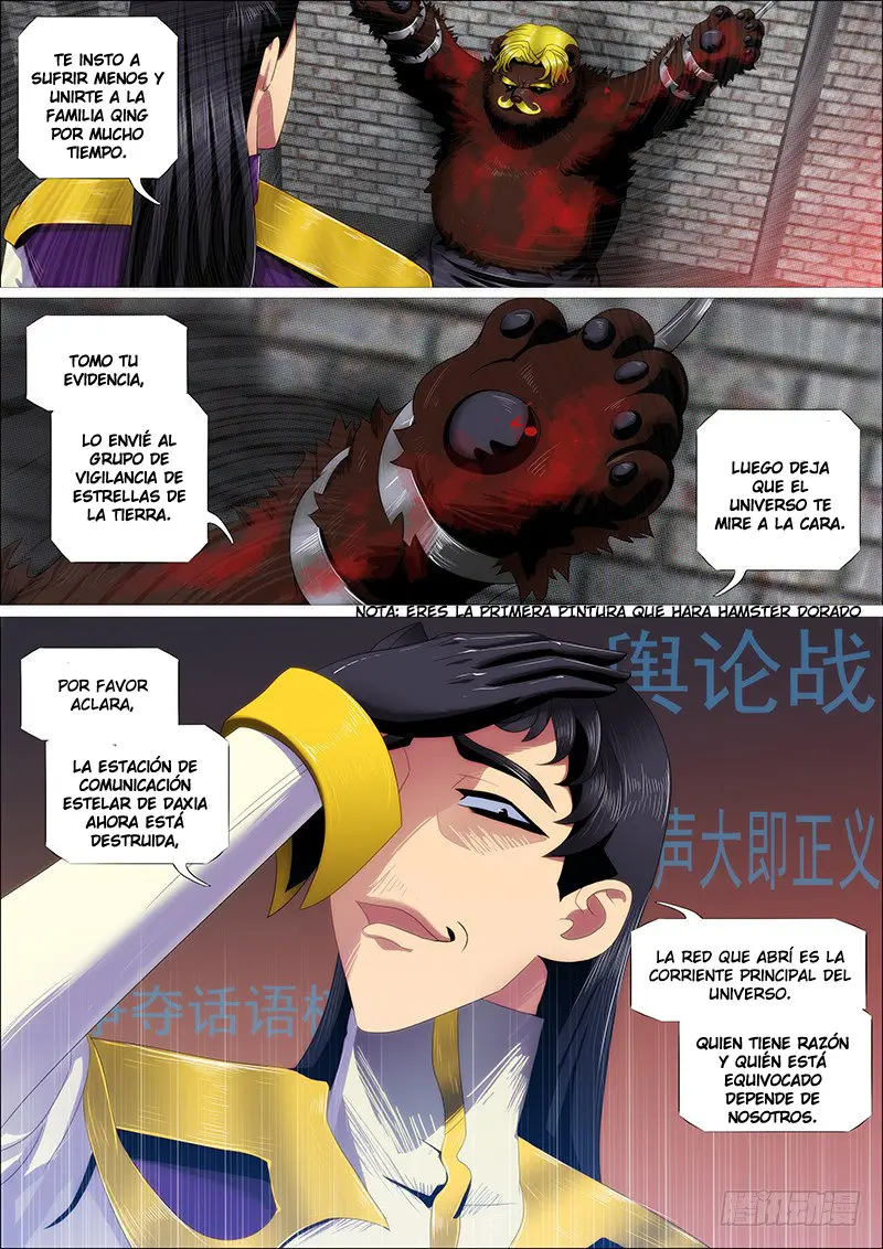 Iron Ladies capítulo 308 página 14