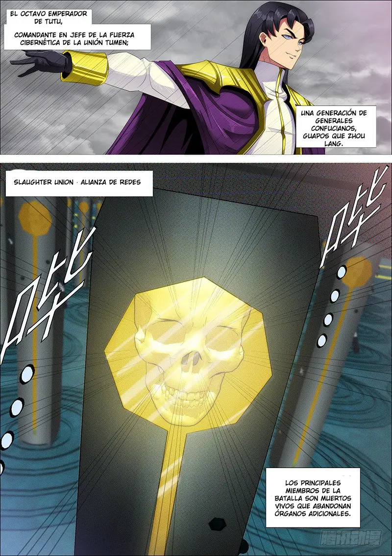 Iron Ladies capítulo 313 página 1