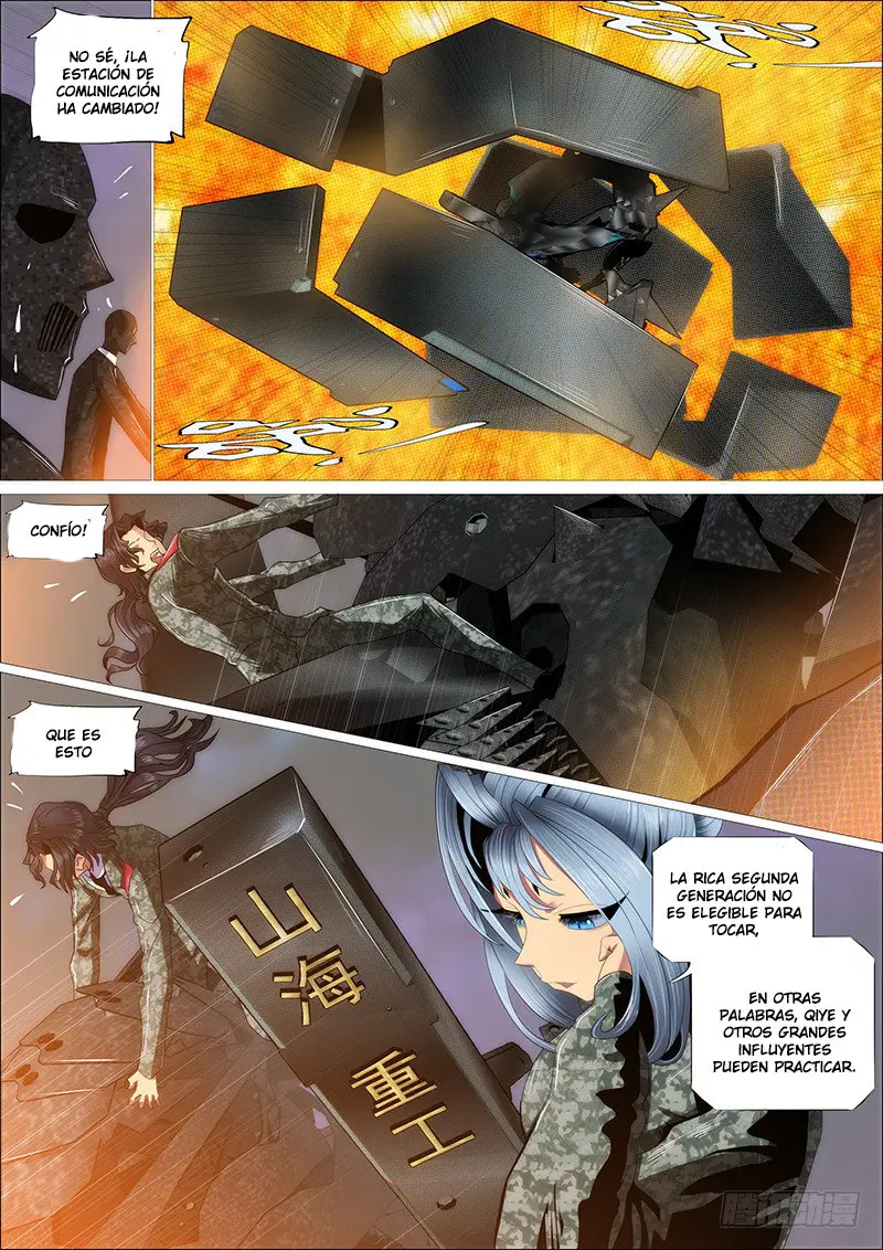 Iron Ladies capítulo 315 página 7