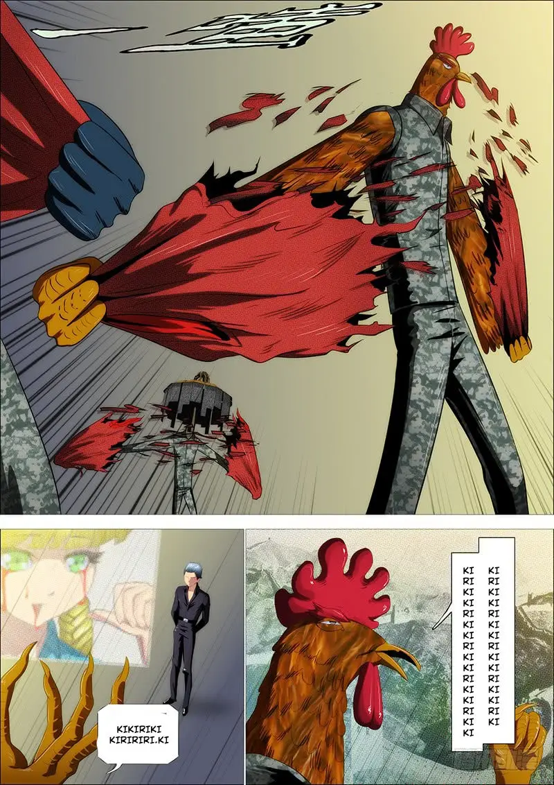 Iron Ladies capítulo 315 página 15