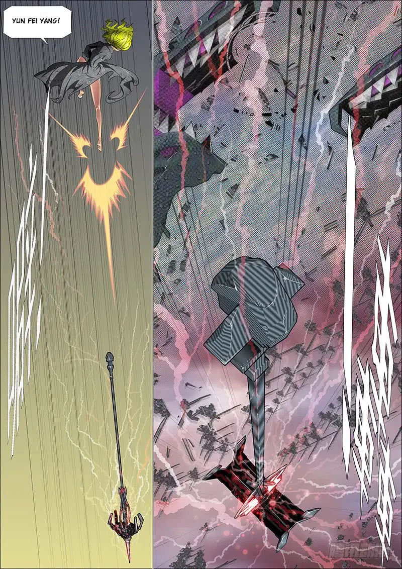 Iron Ladies capítulo 327 página 7