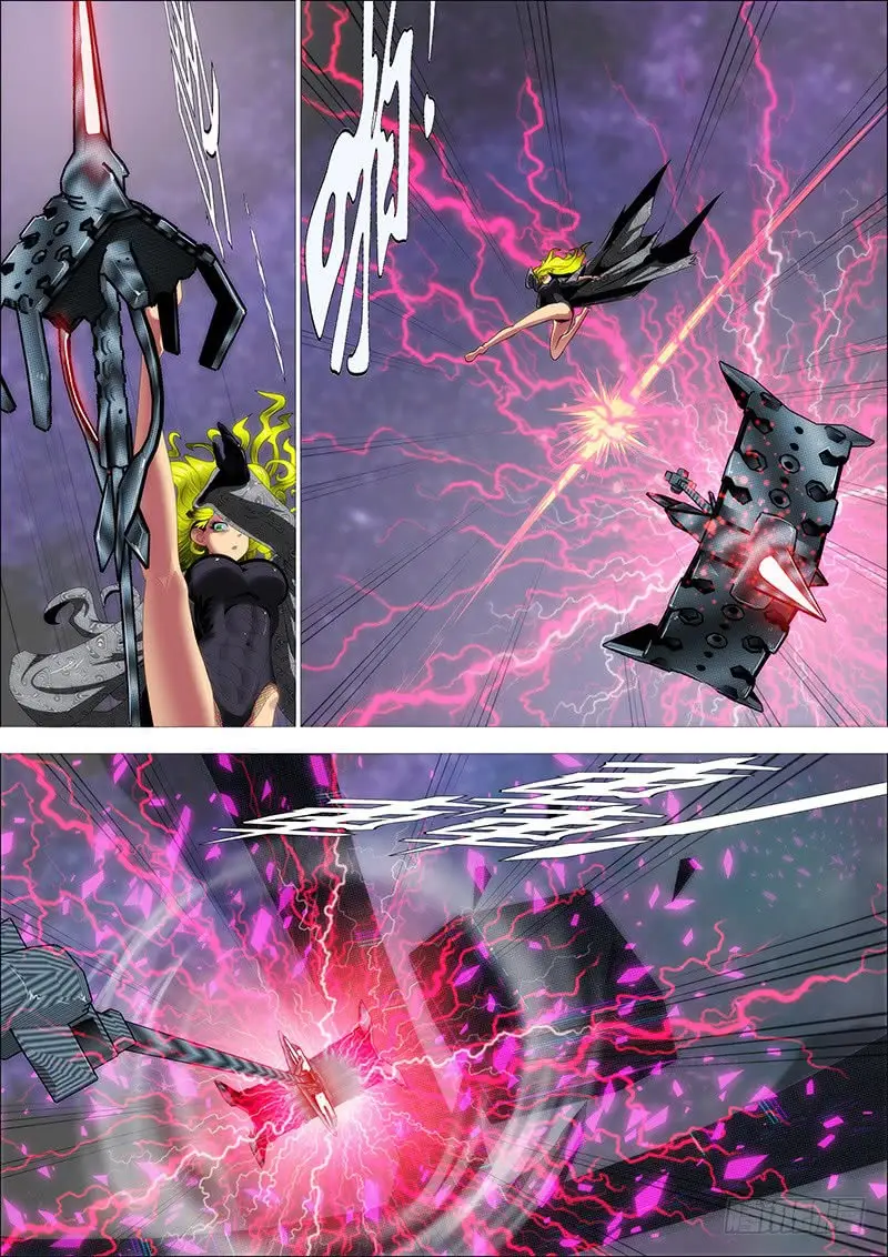 Iron Ladies capítulo 328 página 2
