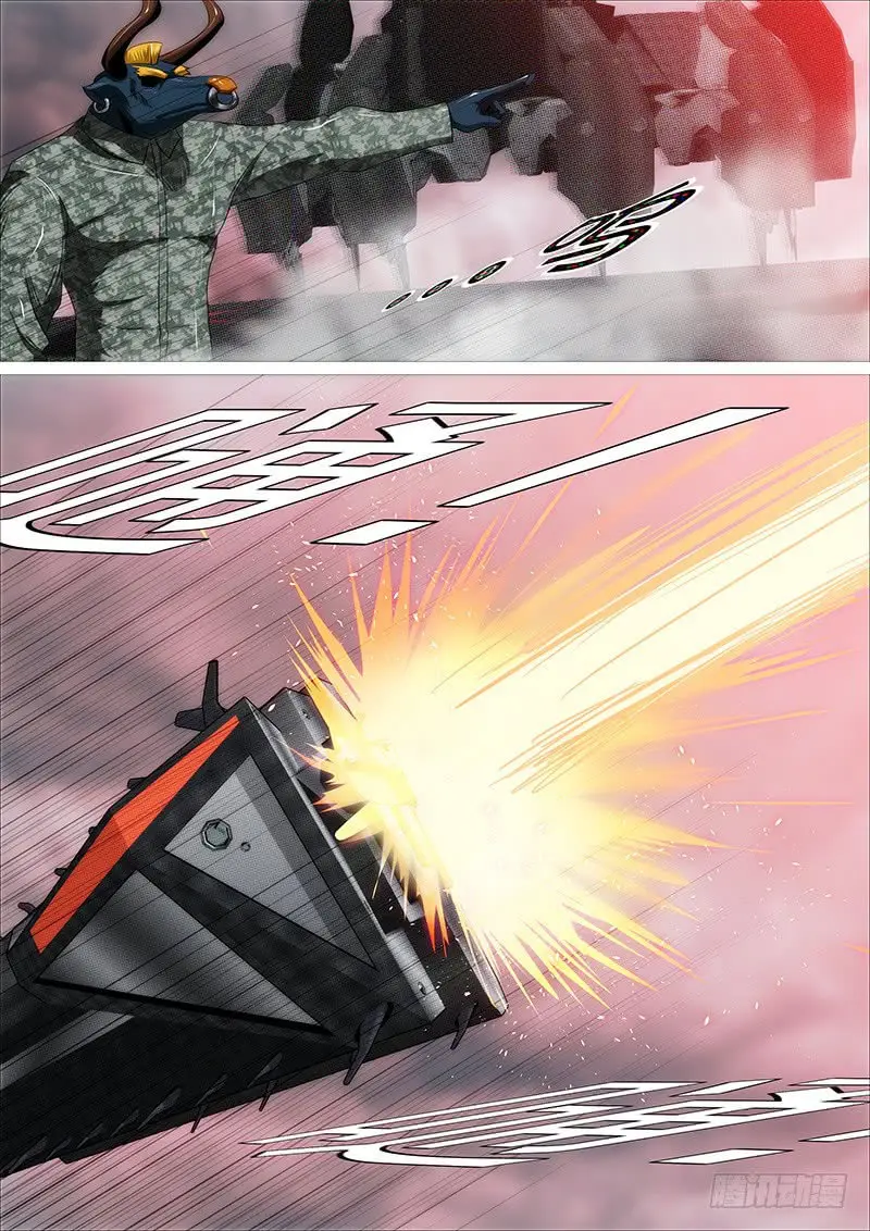 Iron Ladies capítulo 330 página 2