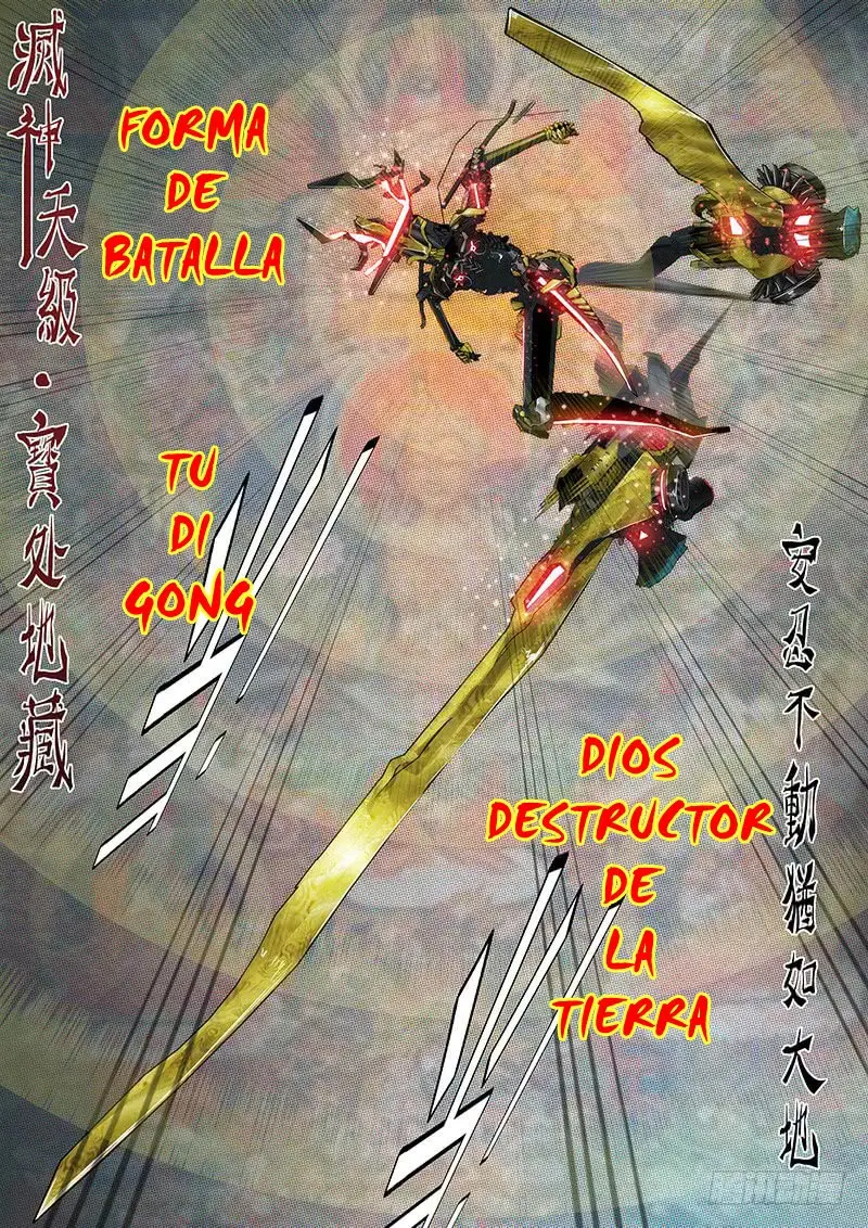 Iron Ladies capítulo 331 página 13