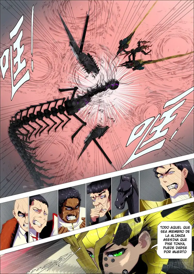 Iron Ladies capítulo 331 página 15
