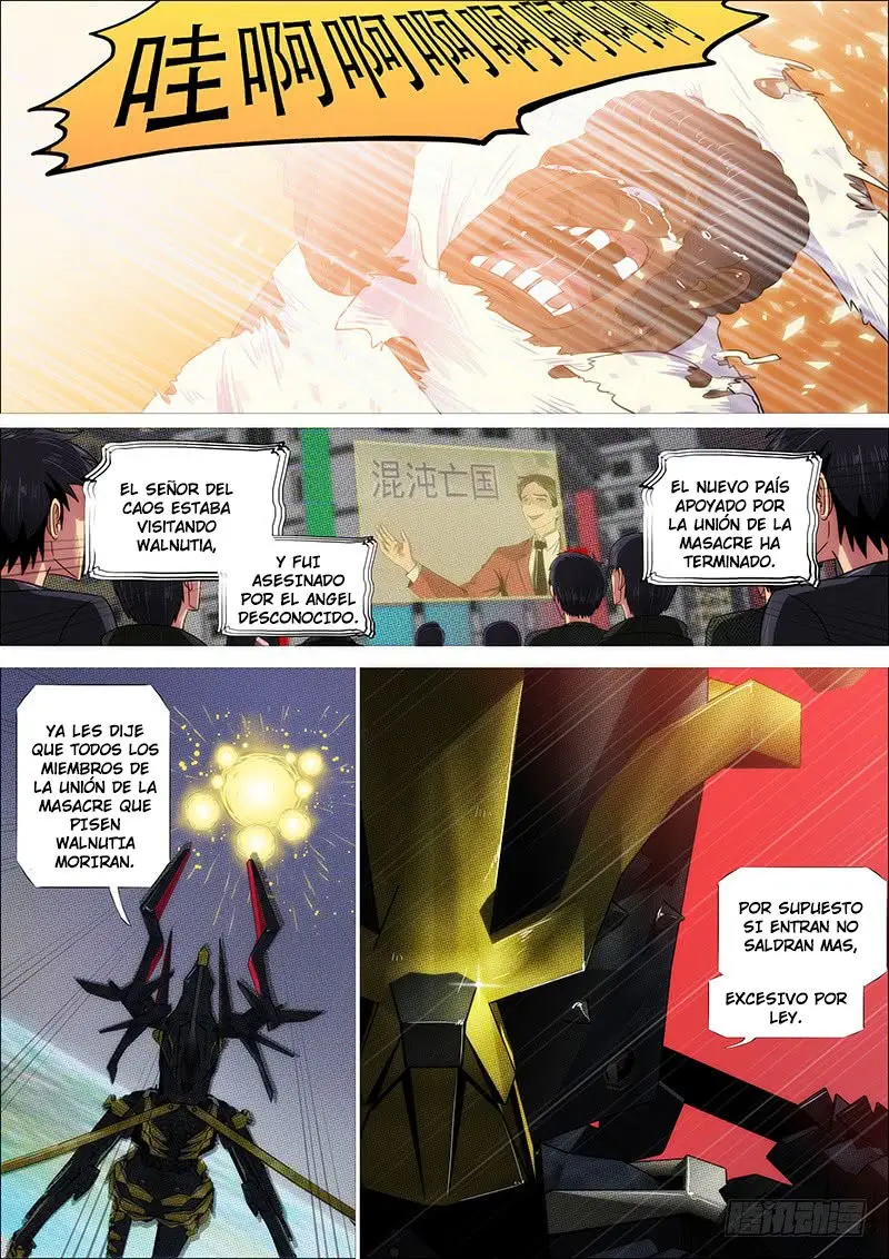 Iron Ladies capítulo 334 página 5