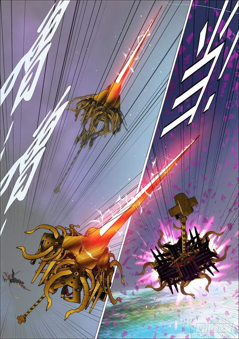 Iron Ladies capítulo 334 página 7
