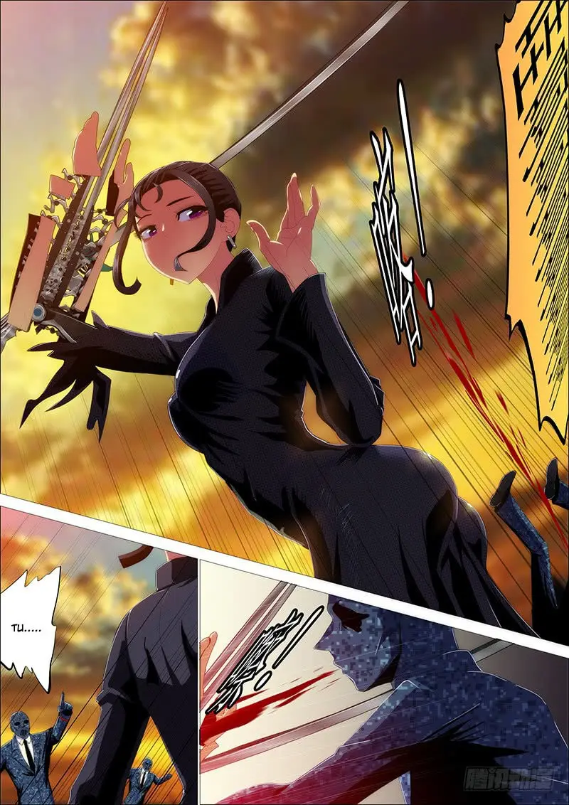 Iron Ladies capítulo 342 página 6