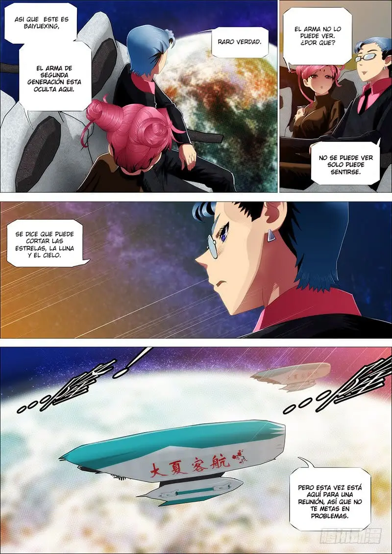 Iron Ladies capítulo 349 página 1