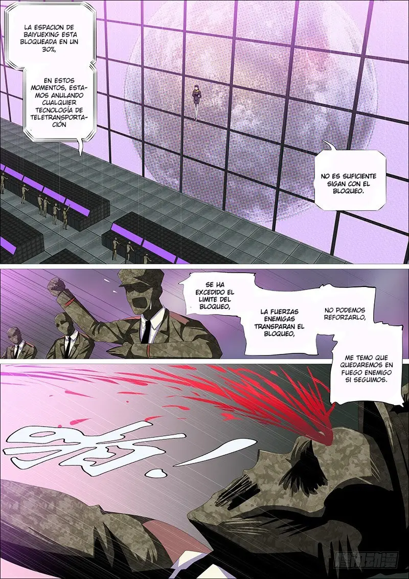 Iron Ladies capítulo 352 página 1