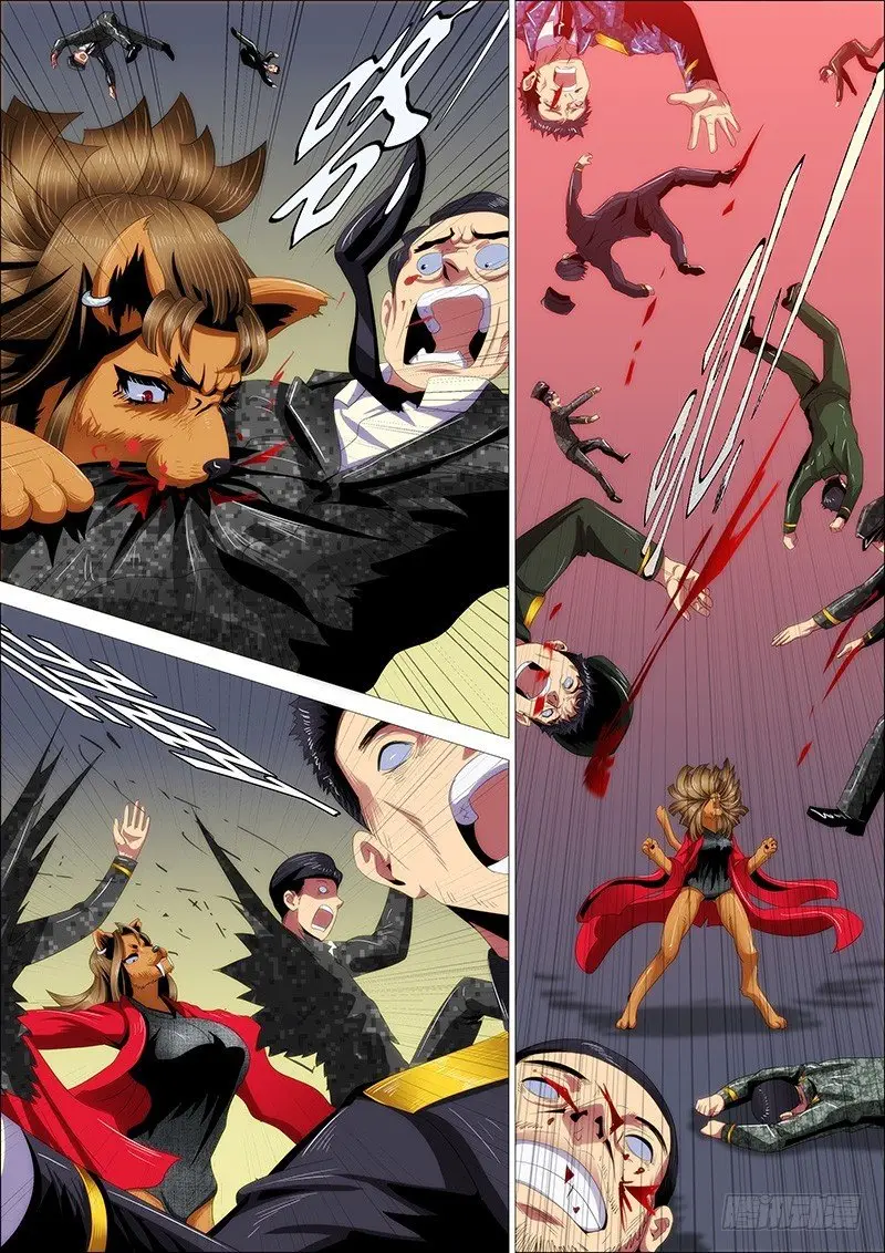 Iron Ladies capítulo 355 página 9