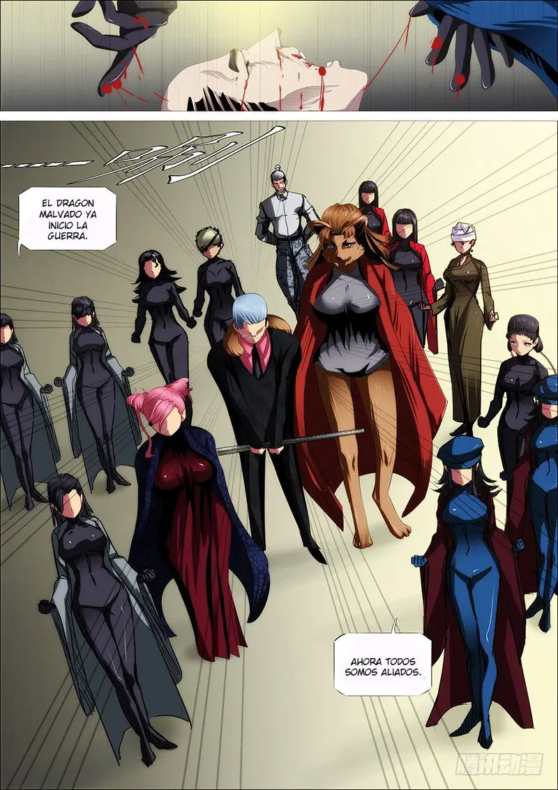 Iron Ladies capítulo 355 página 15