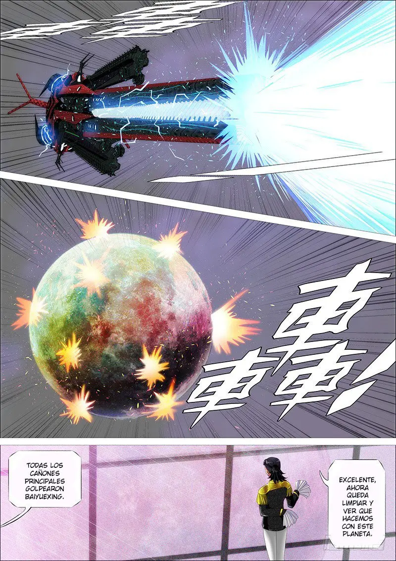 Iron Ladies capítulo 359 página 1