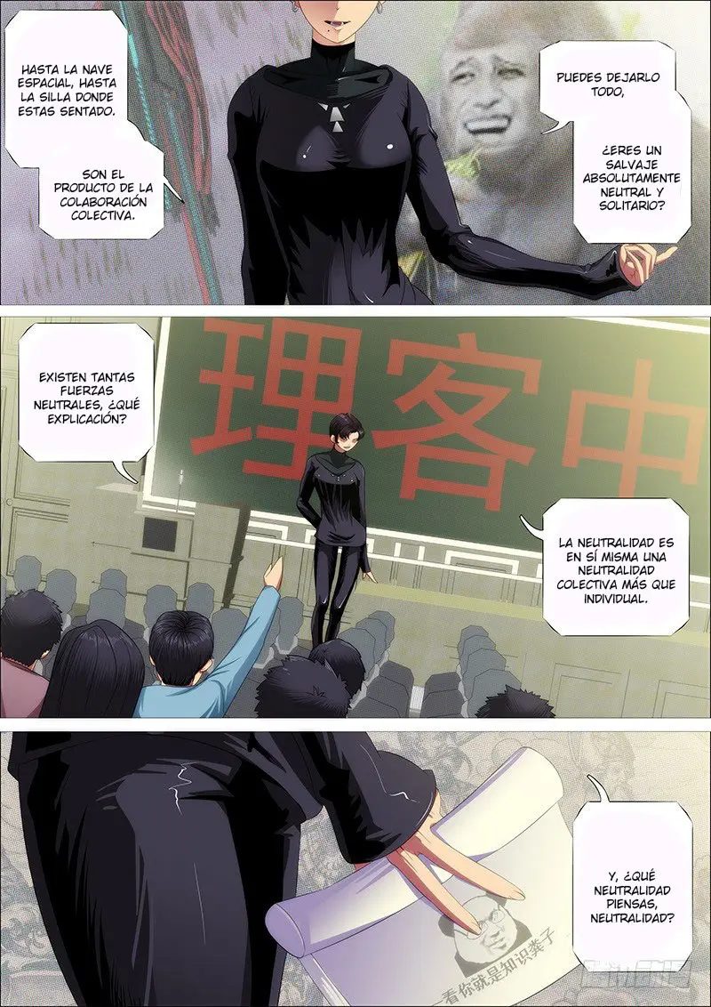 Iron Ladies capítulo 359 página 4