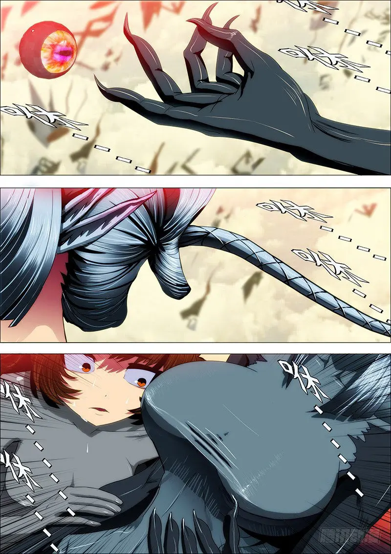 Iron Ladies capítulo 36 página 1