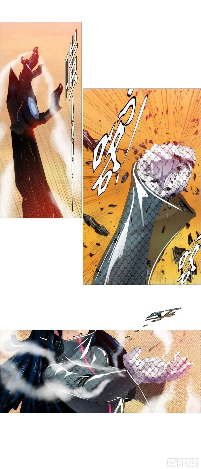 Iron Ladies capítulo 360 página 9