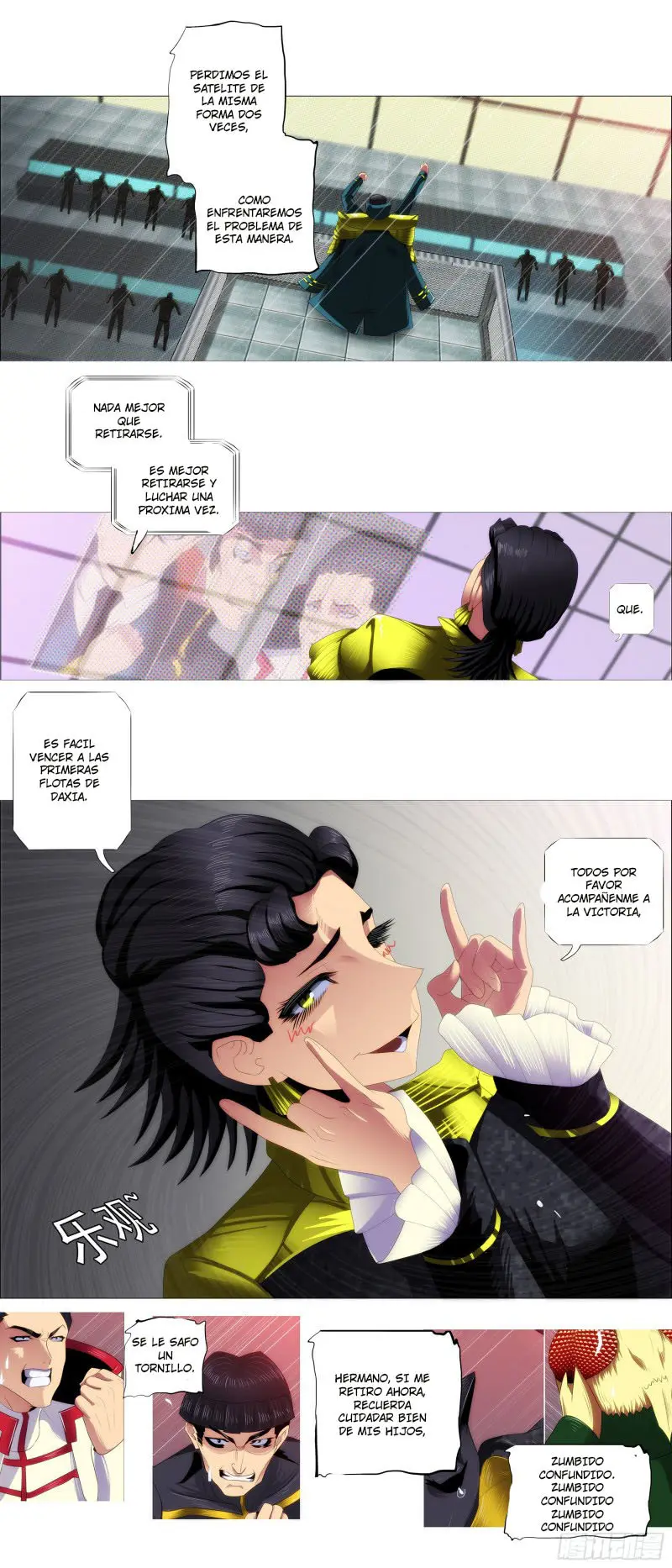 Iron Ladies capítulo 361 página 1