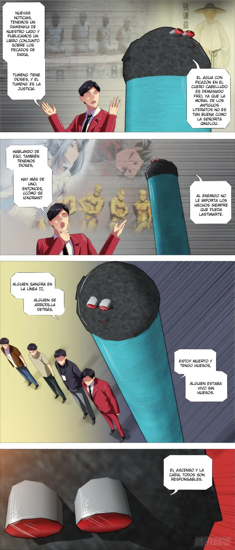 Iron Ladies capítulo 363 página 5