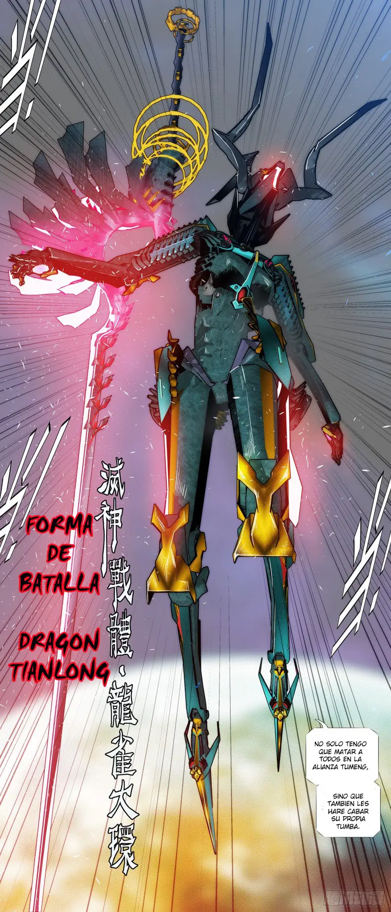 Iron Ladies capítulo 363 página 13