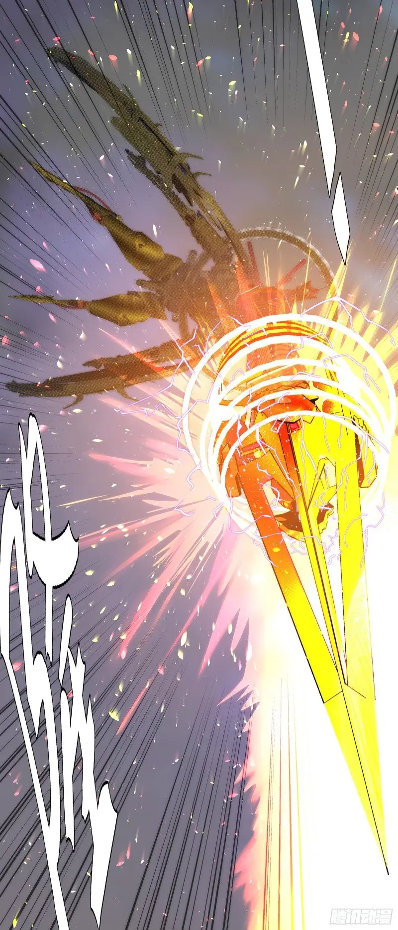 Iron Ladies capítulo 365 página 5