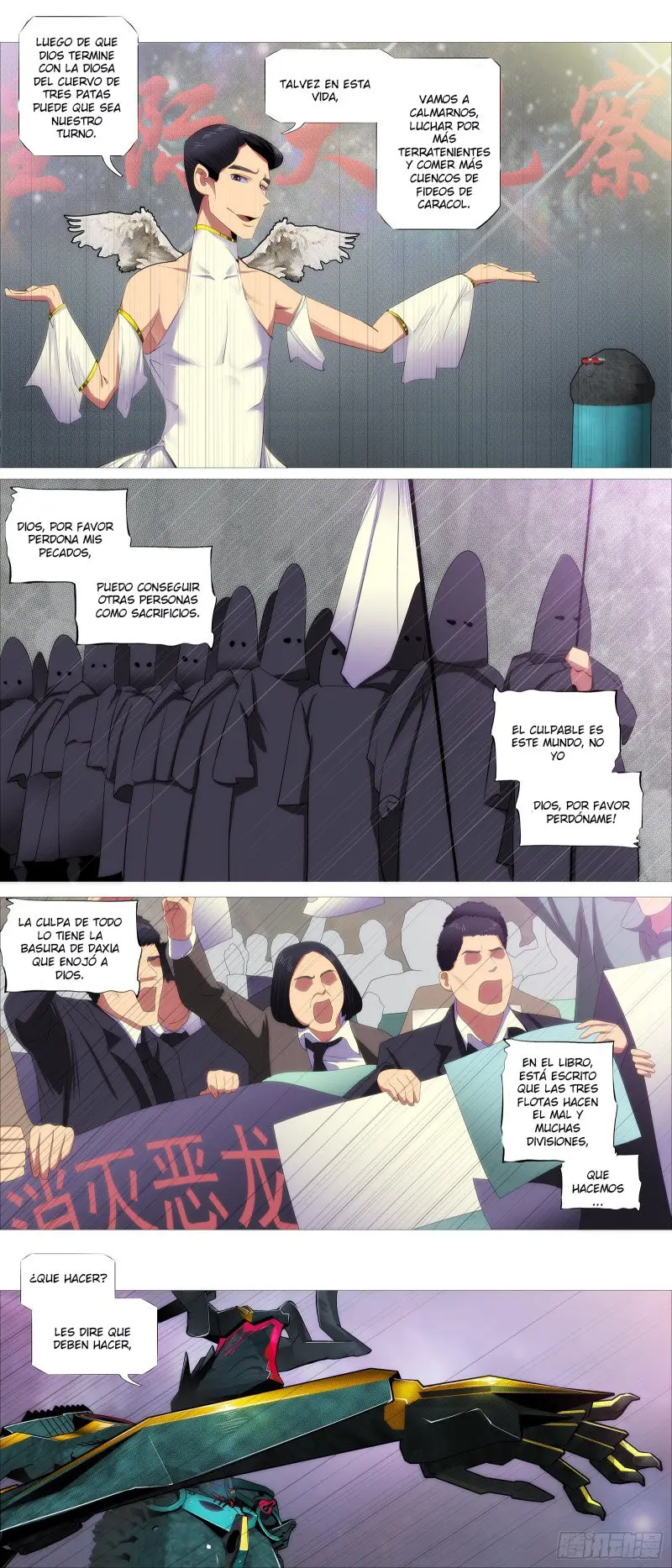 Iron Ladies capítulo 366 página 1