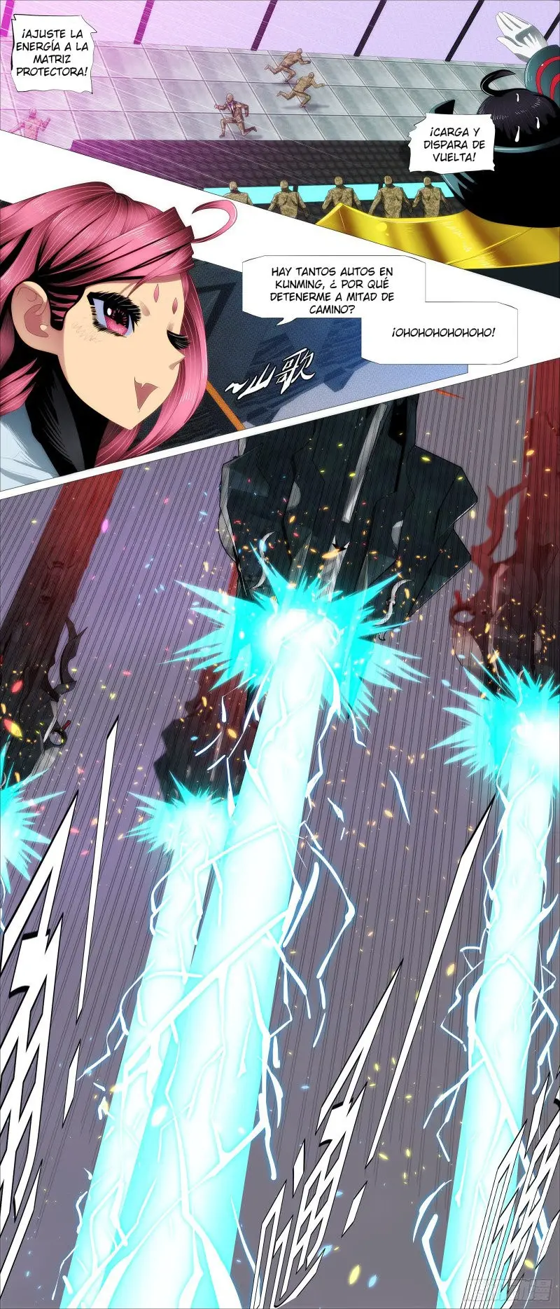 Iron Ladies capítulo 367 página 1