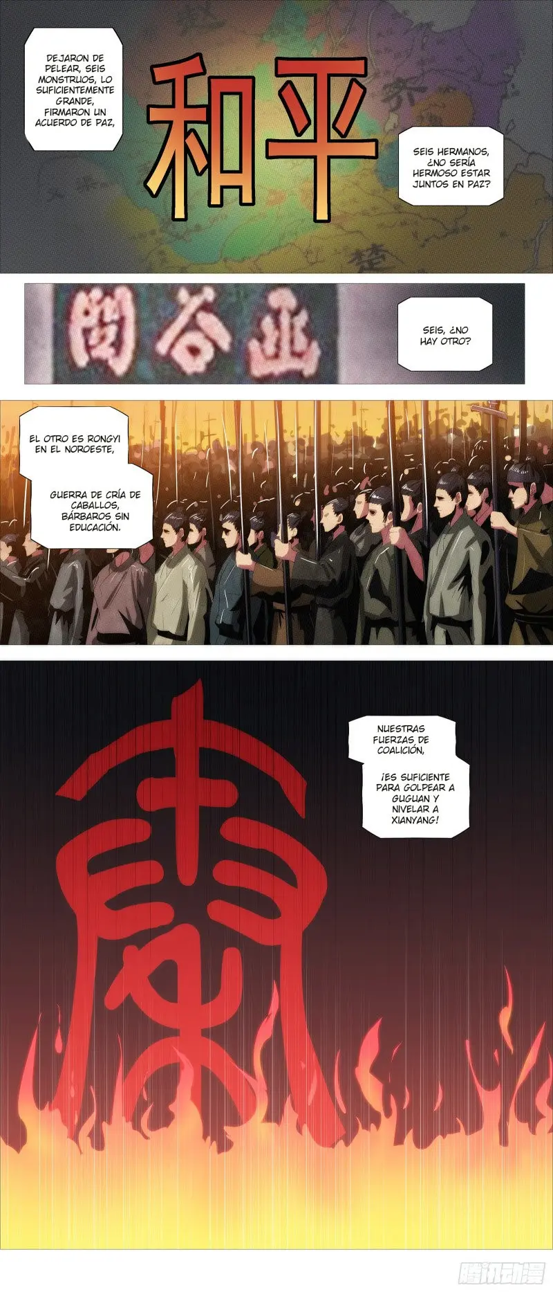 Iron Ladies capítulo 369 página 2
