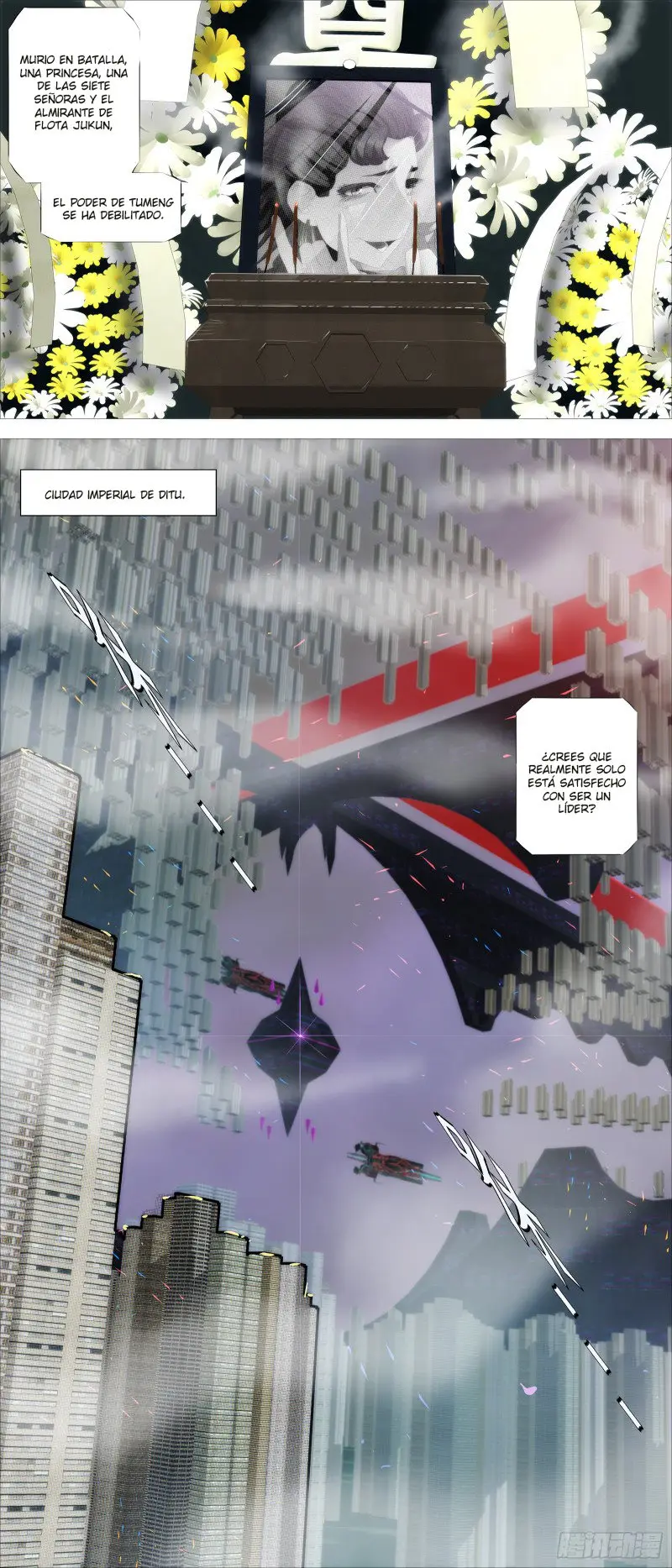 Iron Ladies capítulo 369 página 3