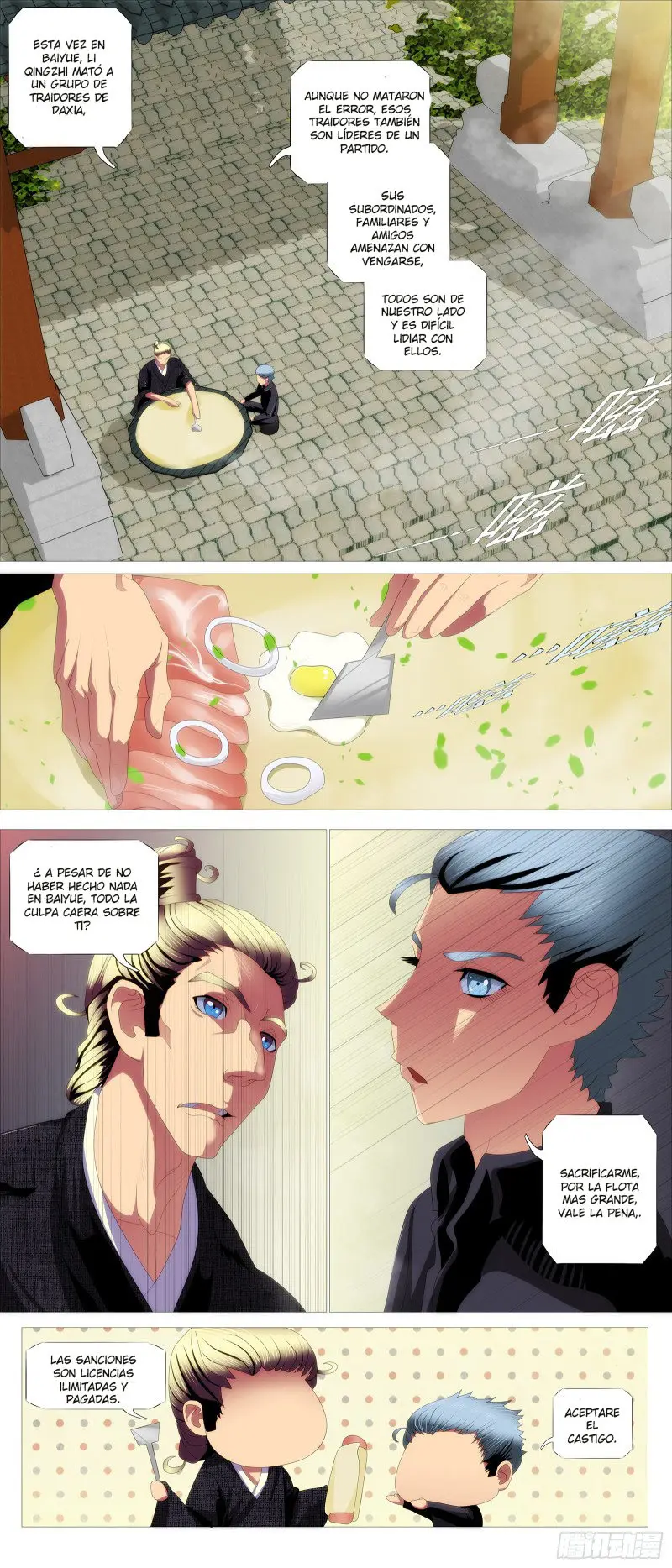 Iron Ladies capítulo 369 página 8