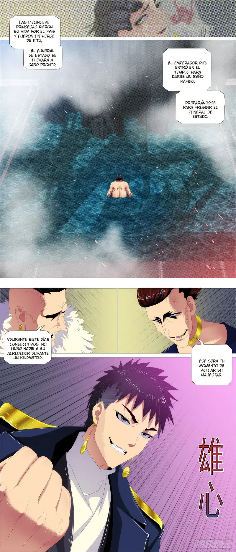 Iron Ladies capítulo 369 página 13