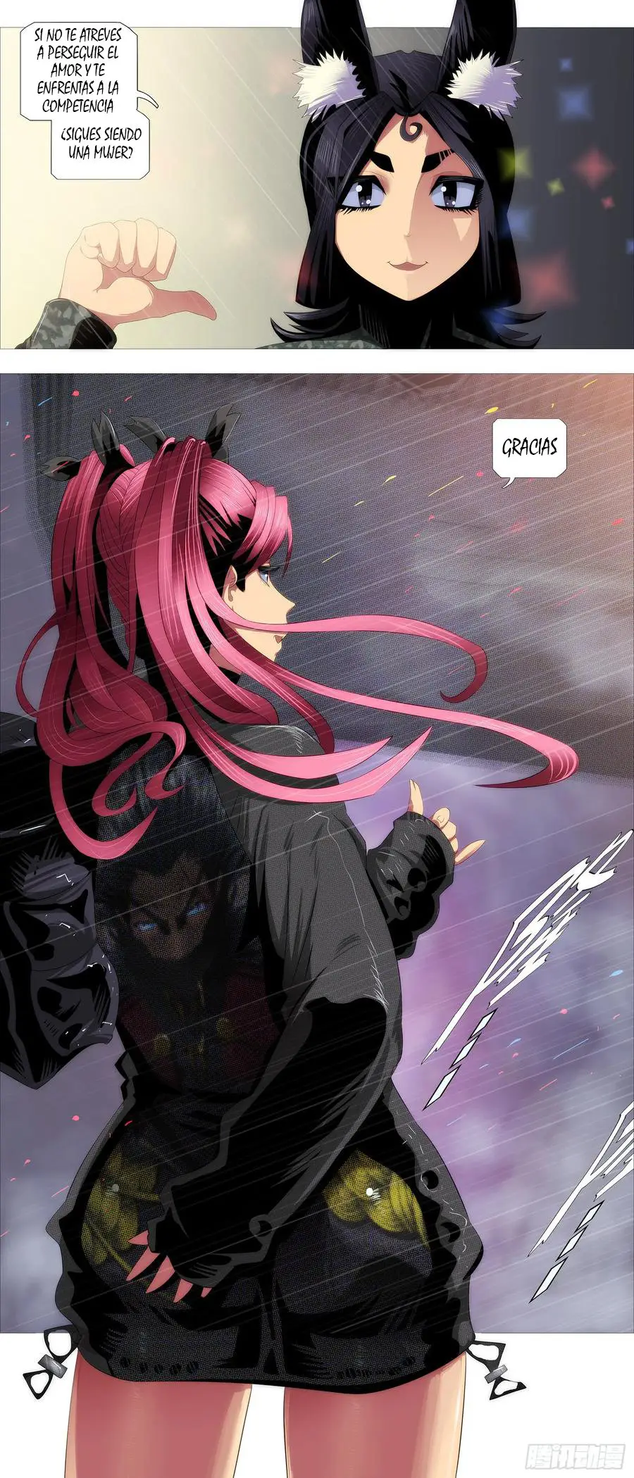 Iron Ladies capítulo 371 página 5