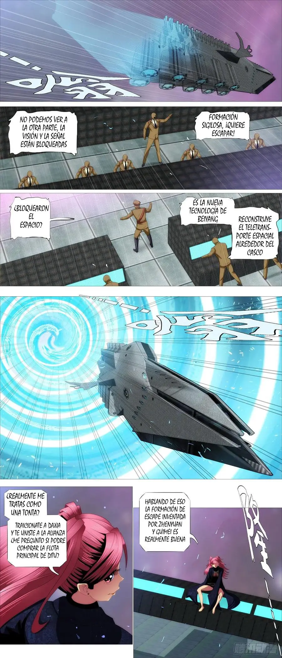 Iron Ladies capítulo 373 página 12