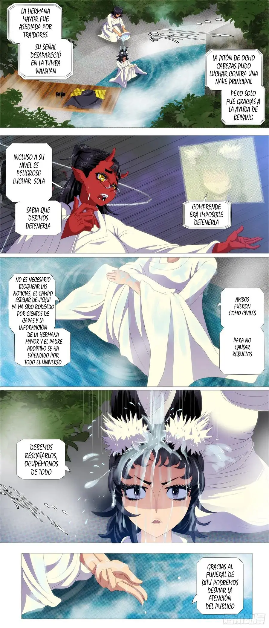 Iron Ladies capítulo 375 página 2
