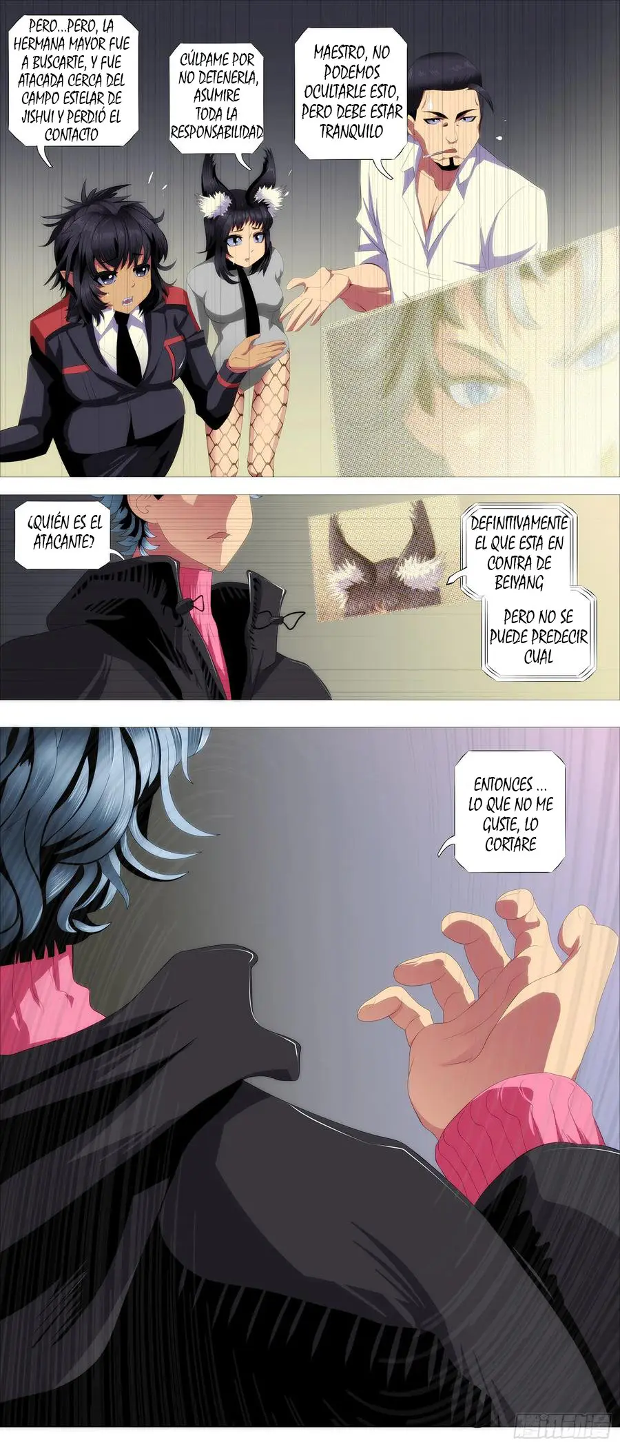 Iron Ladies capítulo 375 página 12