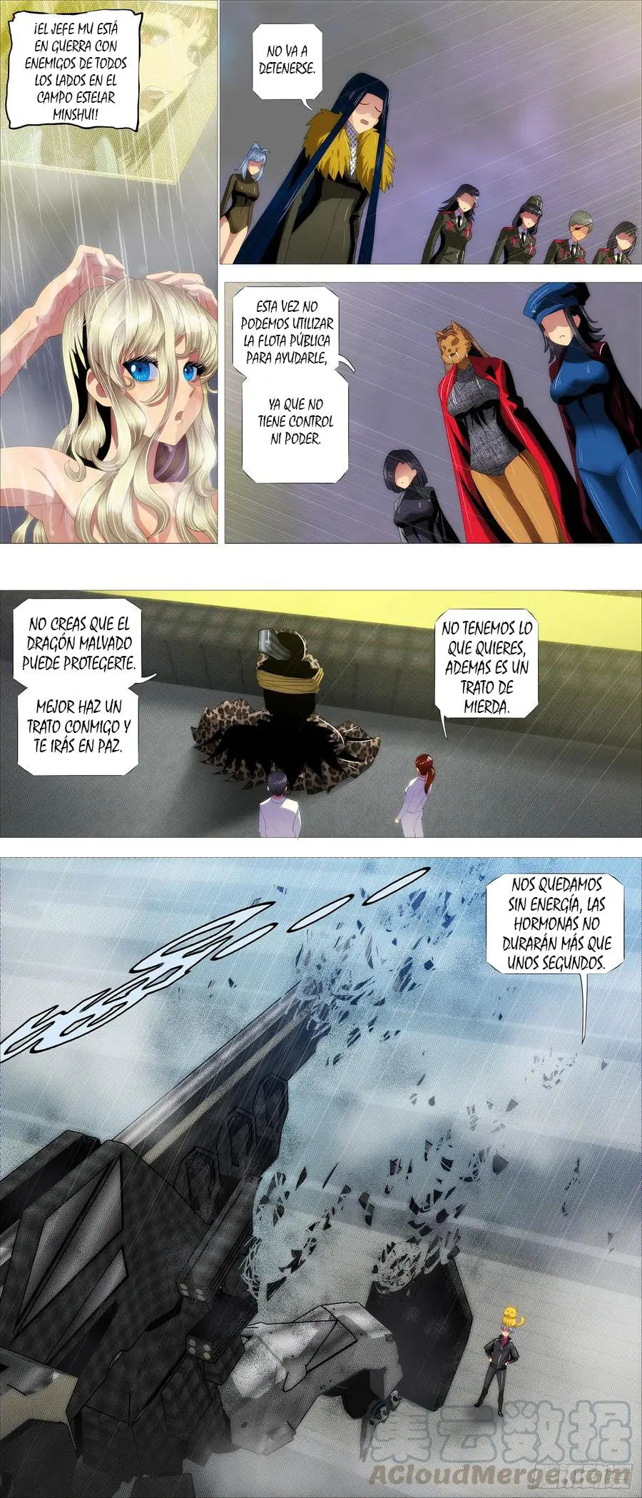 Iron Ladies capítulo 377 página 5