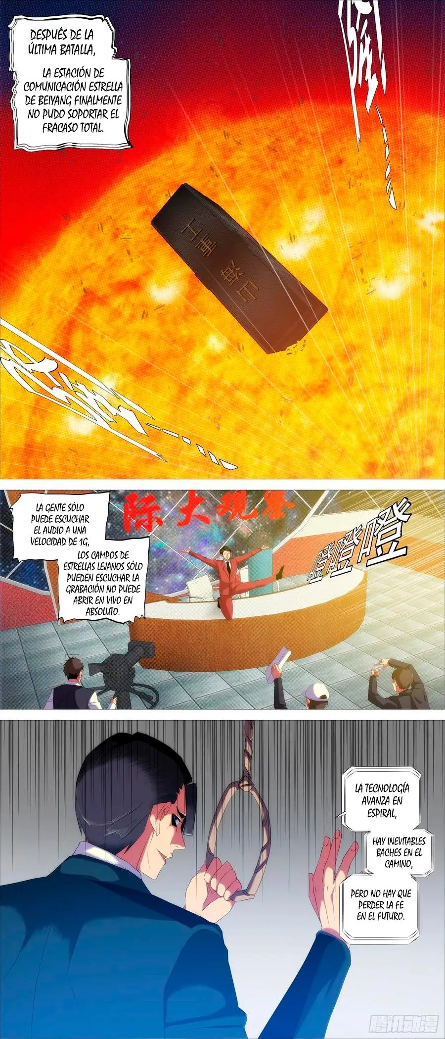 Iron Ladies capítulo 386 página 2