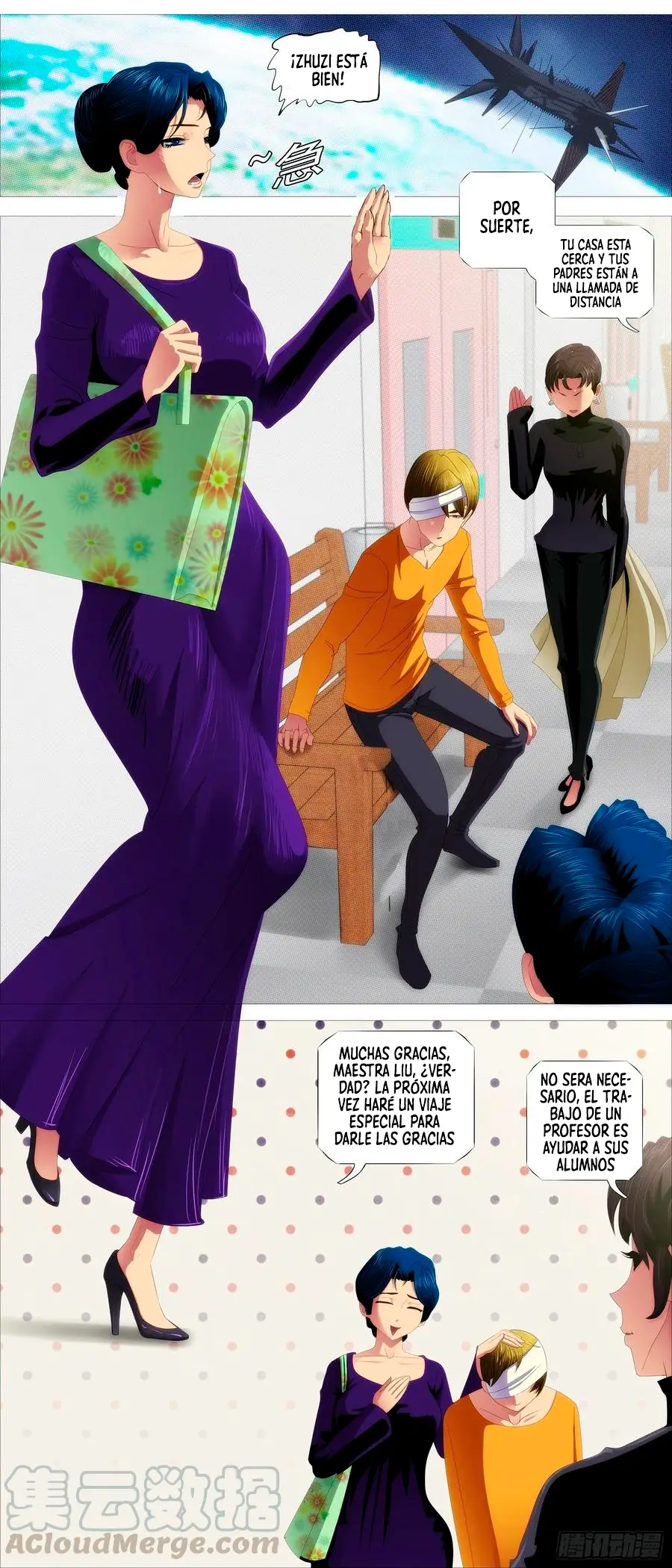 Iron Ladies capítulo 397 página 7
