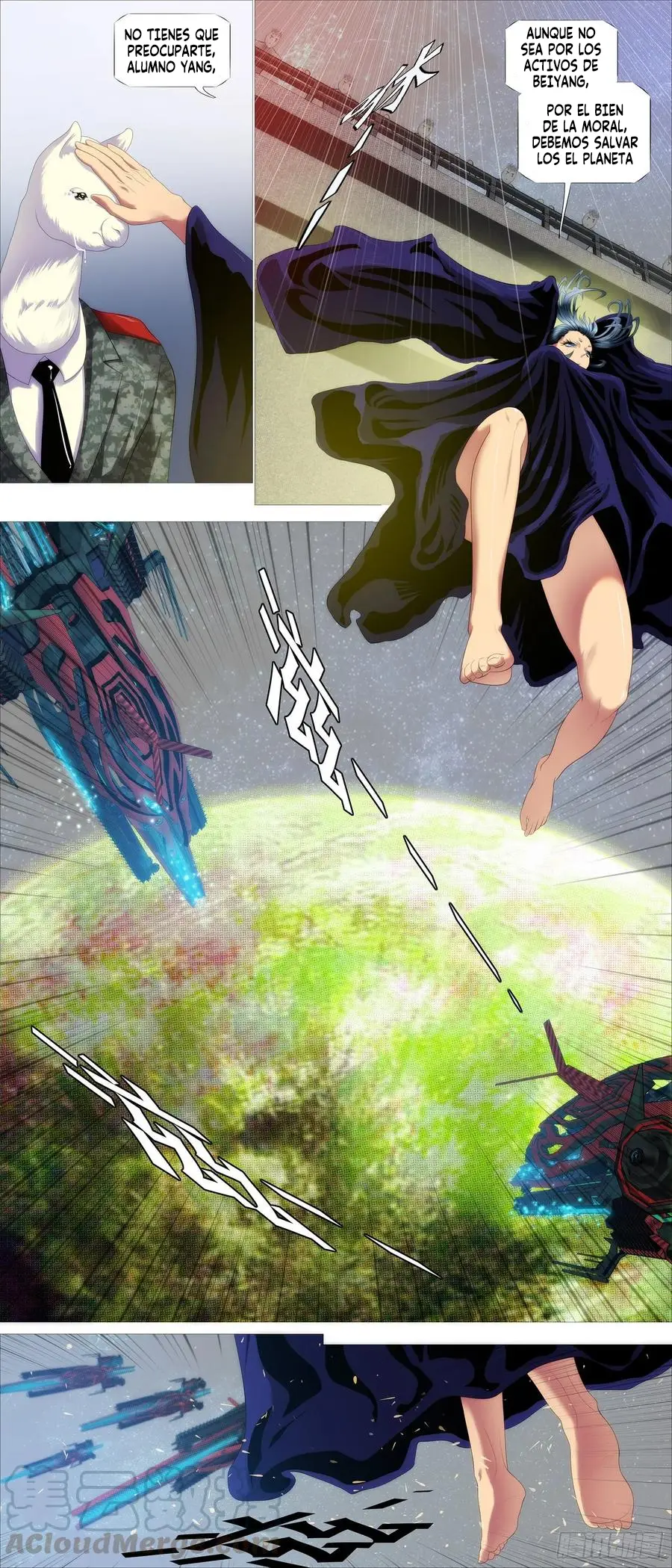 Iron Ladies capítulo 402 página 4