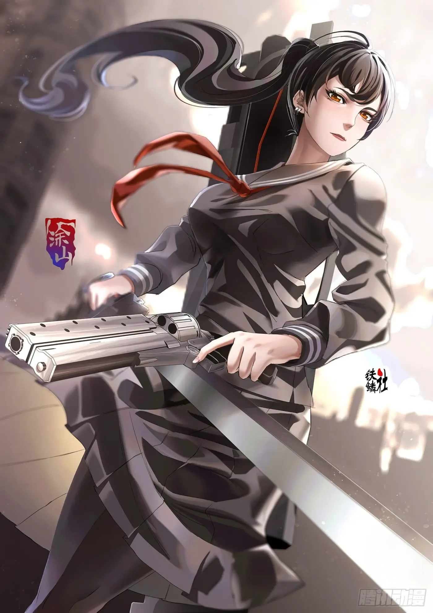 Iron Ladies capítulo 405 página 1
