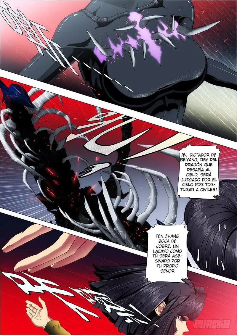 Iron Ladies capítulo 41 página 2