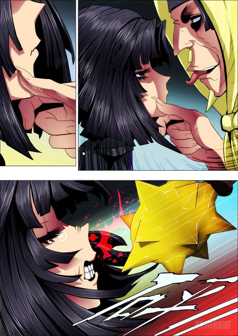 Iron Ladies capítulo 45 página 1