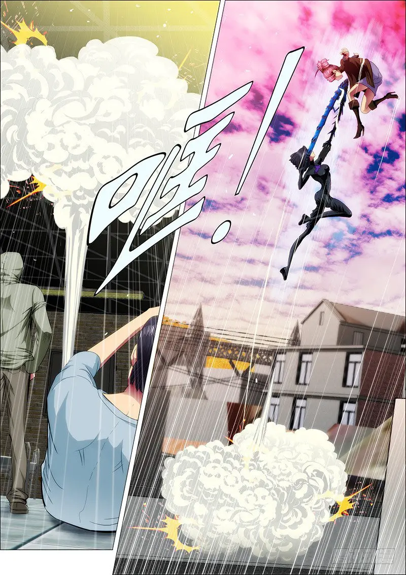 Iron Ladies capítulo 46 página 2