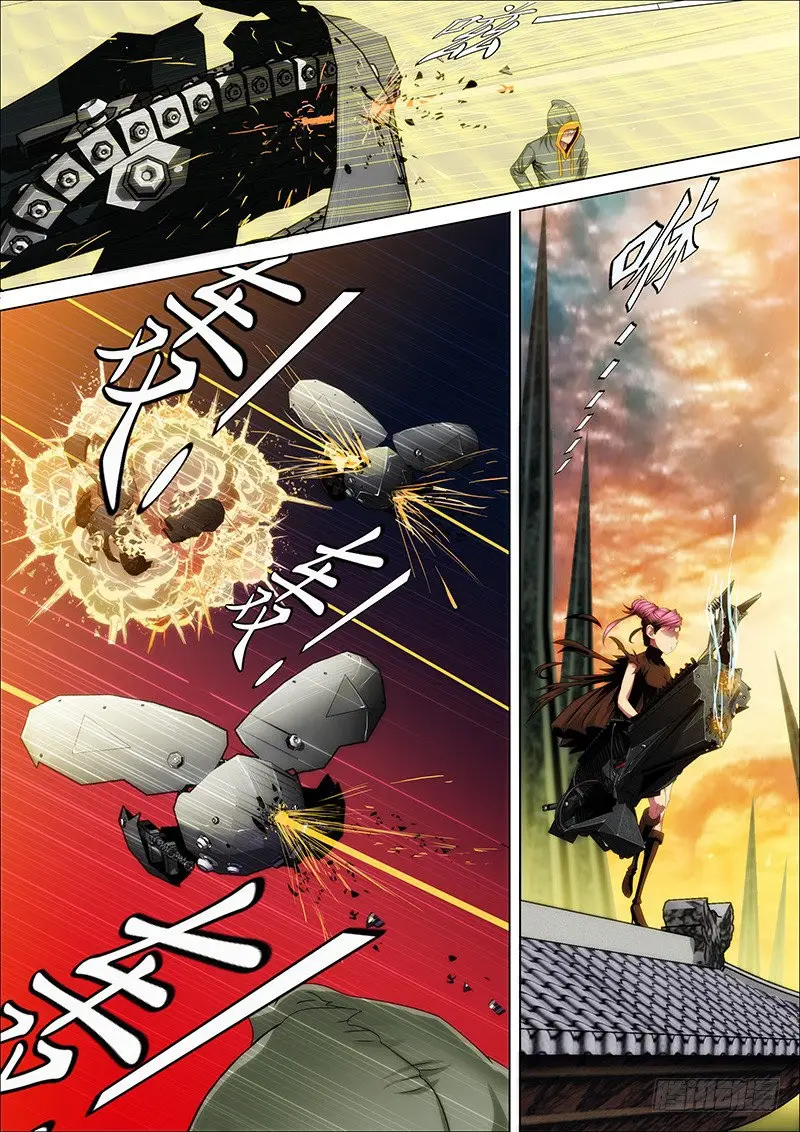 Iron Ladies capítulo 50 página 9