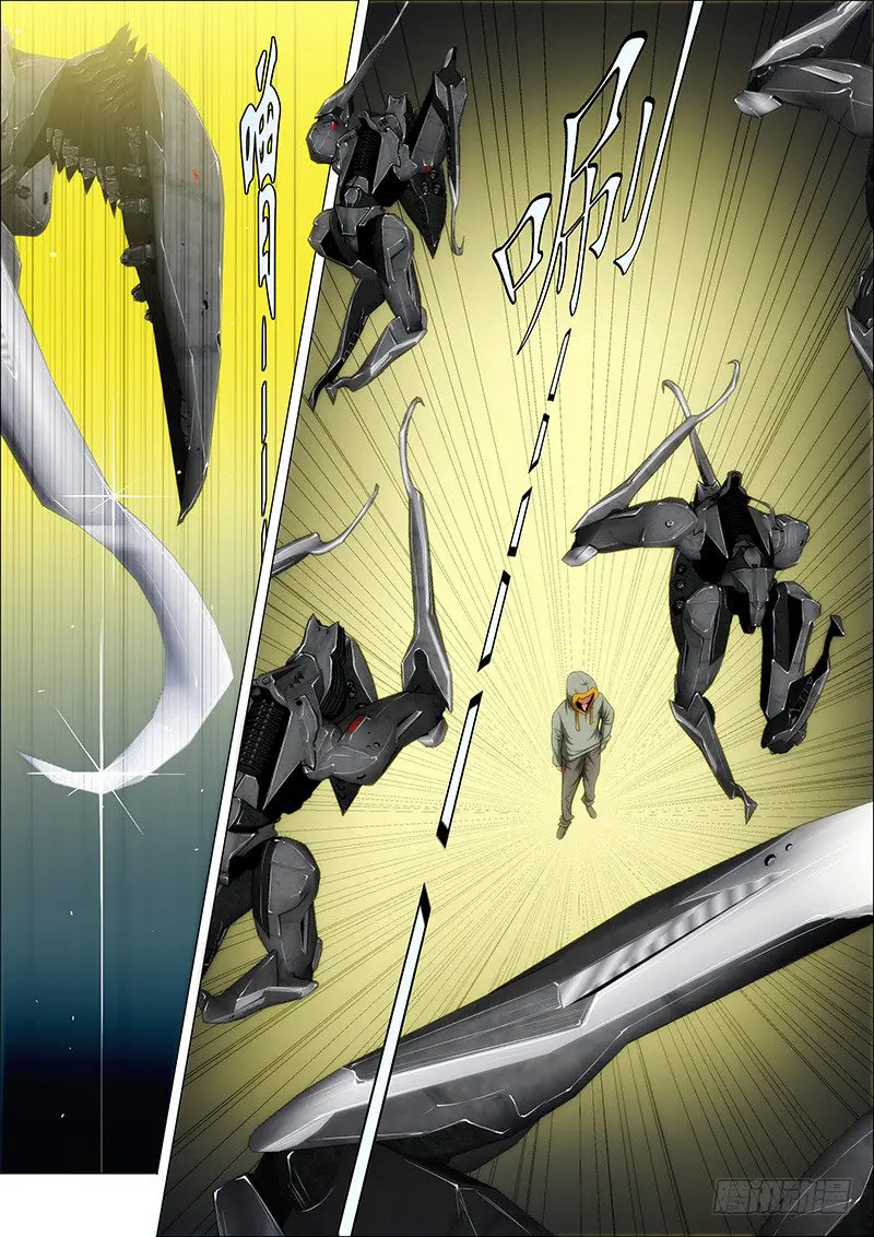 Iron Ladies capítulo 55 página 9