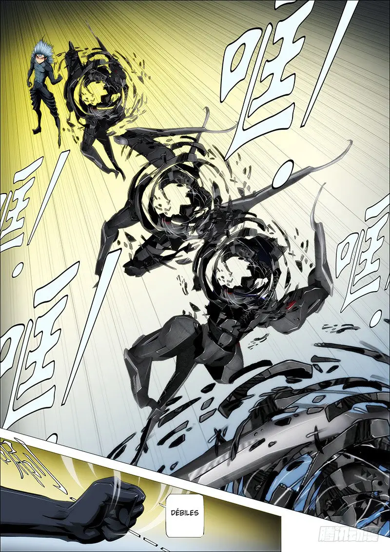 Iron Ladies capítulo 56 página 1