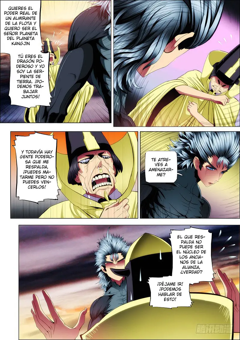 Iron Ladies capítulo 57 página 1