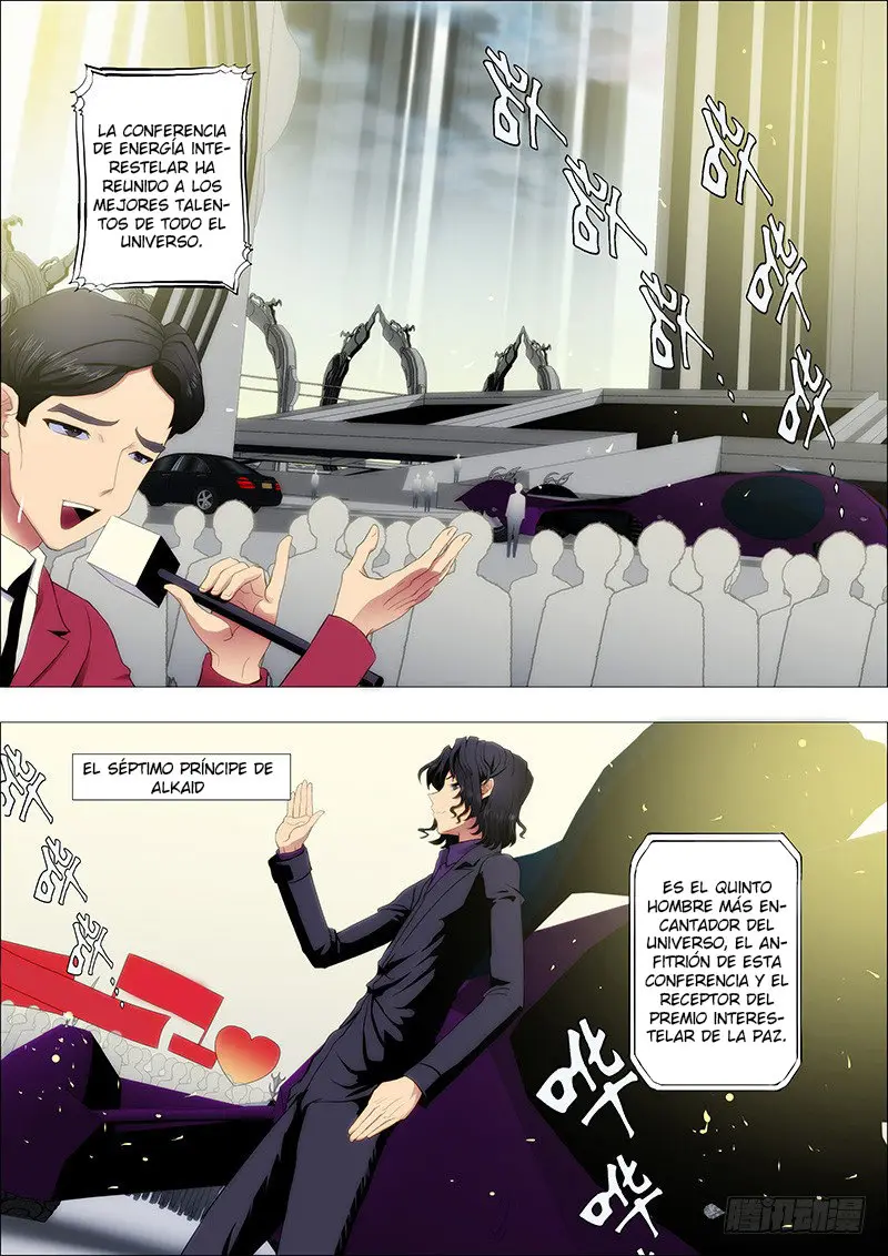 Iron Ladies capítulo 70 página 1