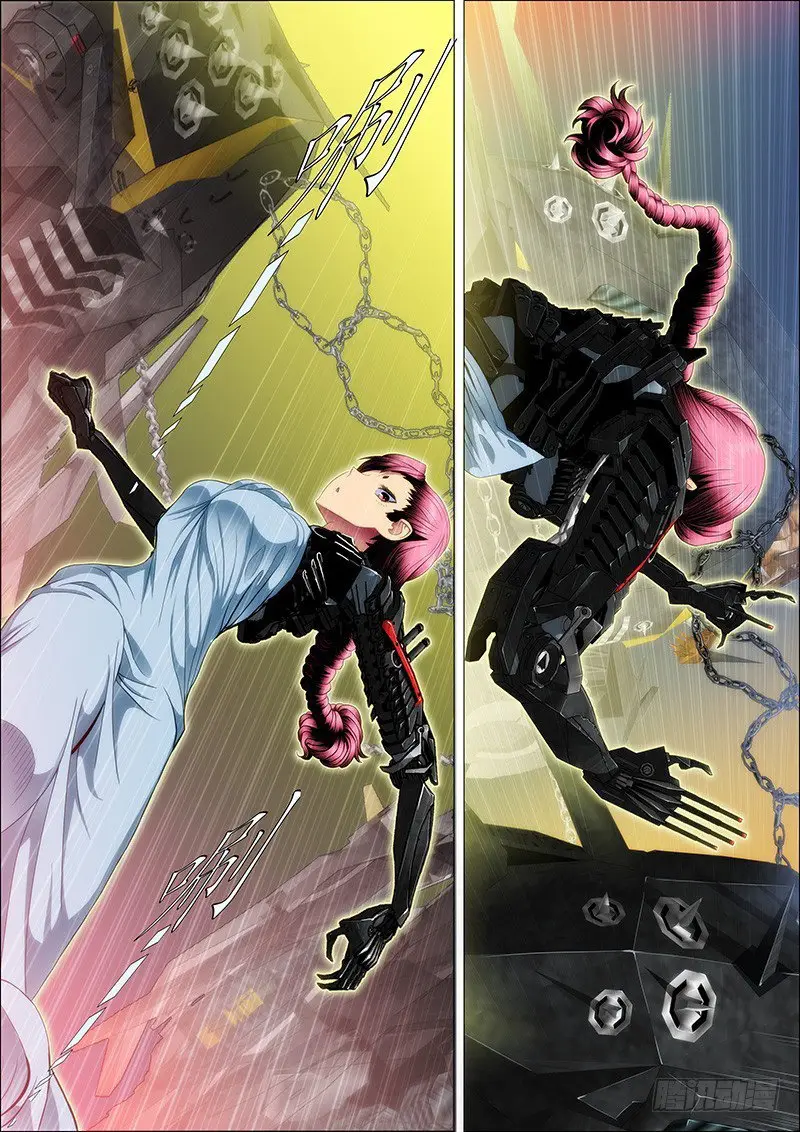 Iron Ladies capítulo 77 página 1