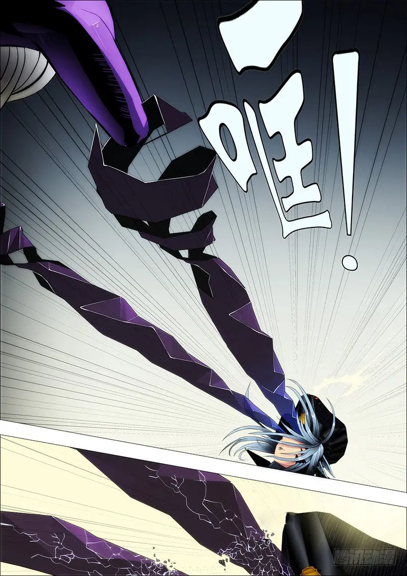 Iron Ladies capítulo 84 página 10