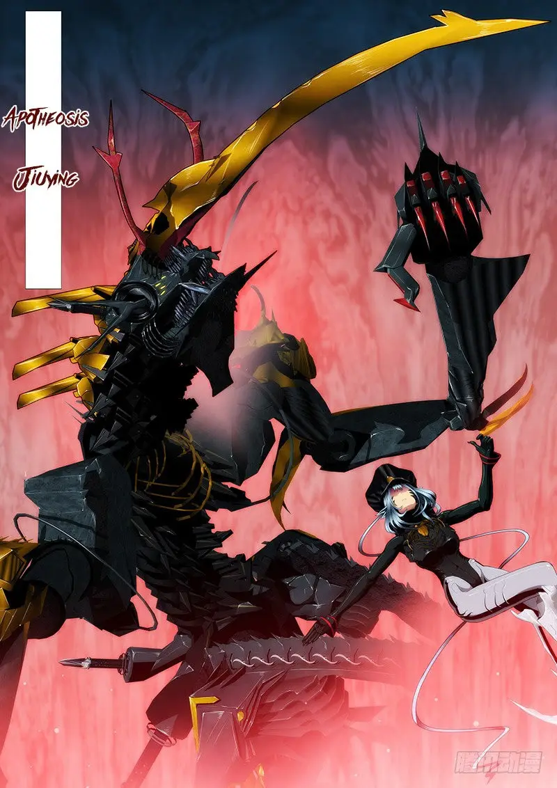 Iron Ladies capítulo 87 página 5